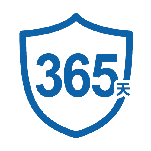 在线服务