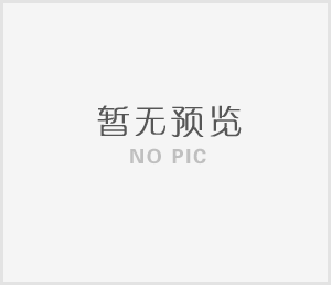 甲级资质 保驾护航